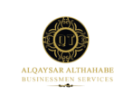 alqaysar althahabe logo png