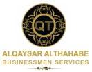 alqaysar althahabe logo new